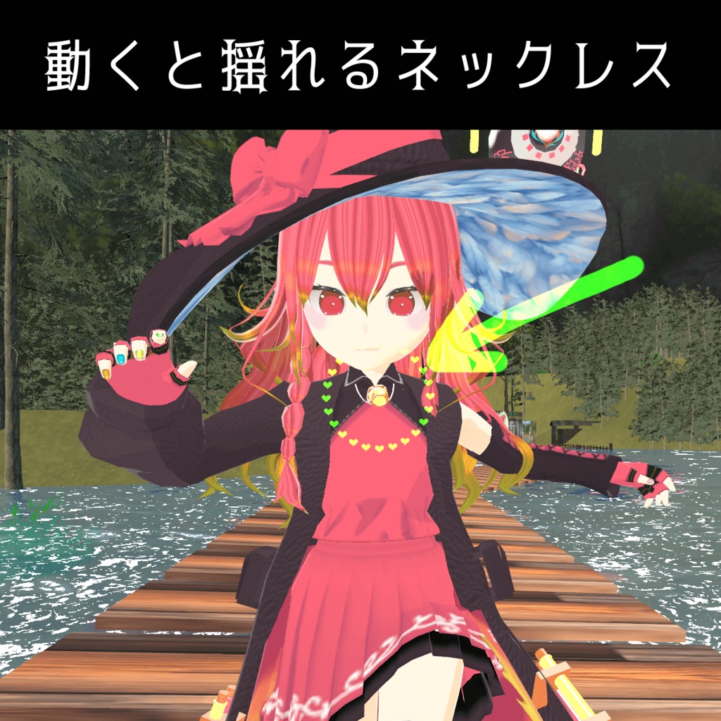 【VRoid+Blender製】オリジナル3Dモデル「ヒルダ」_Rev.2.0