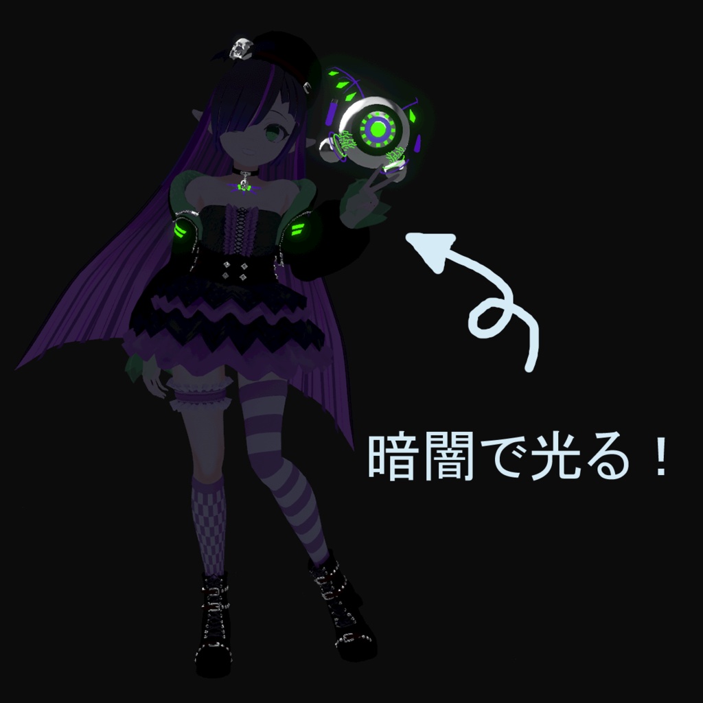 【Blender製】オリジナル3Dモデル「ヨルダ」_Rev.1.2(衣装2種:通常・ビキニ)