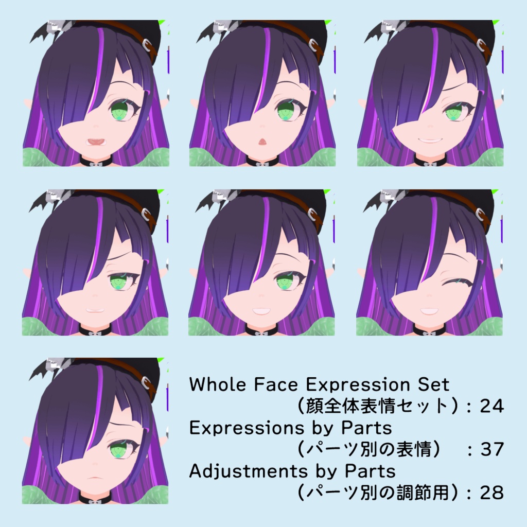 【Blender製】オリジナル3Dモデル「ヨルダ」_Rev.1.2(衣装2種:通常・ビキニ)