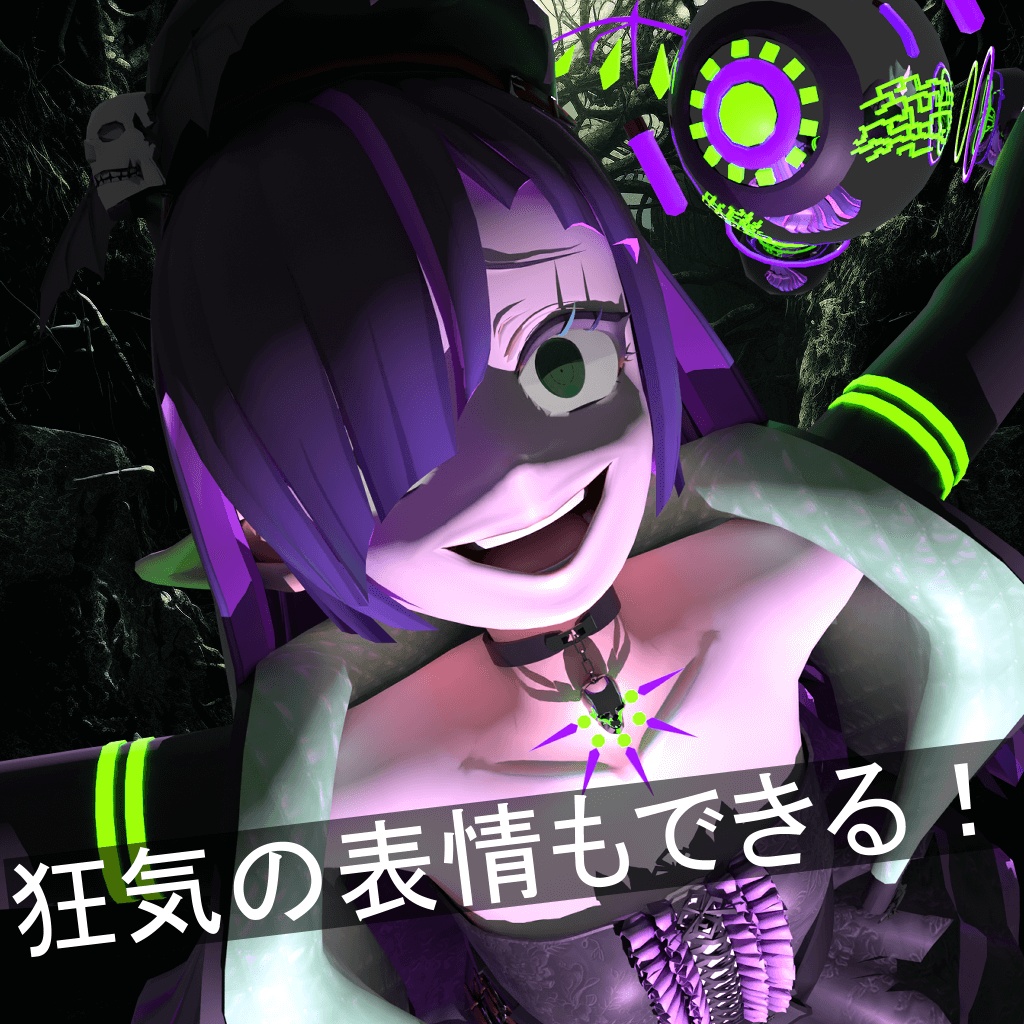 【Blender製】オリジナル3Dモデル「ヨルダ」_Rev.1.2(衣装2種:通常・ビキニ)