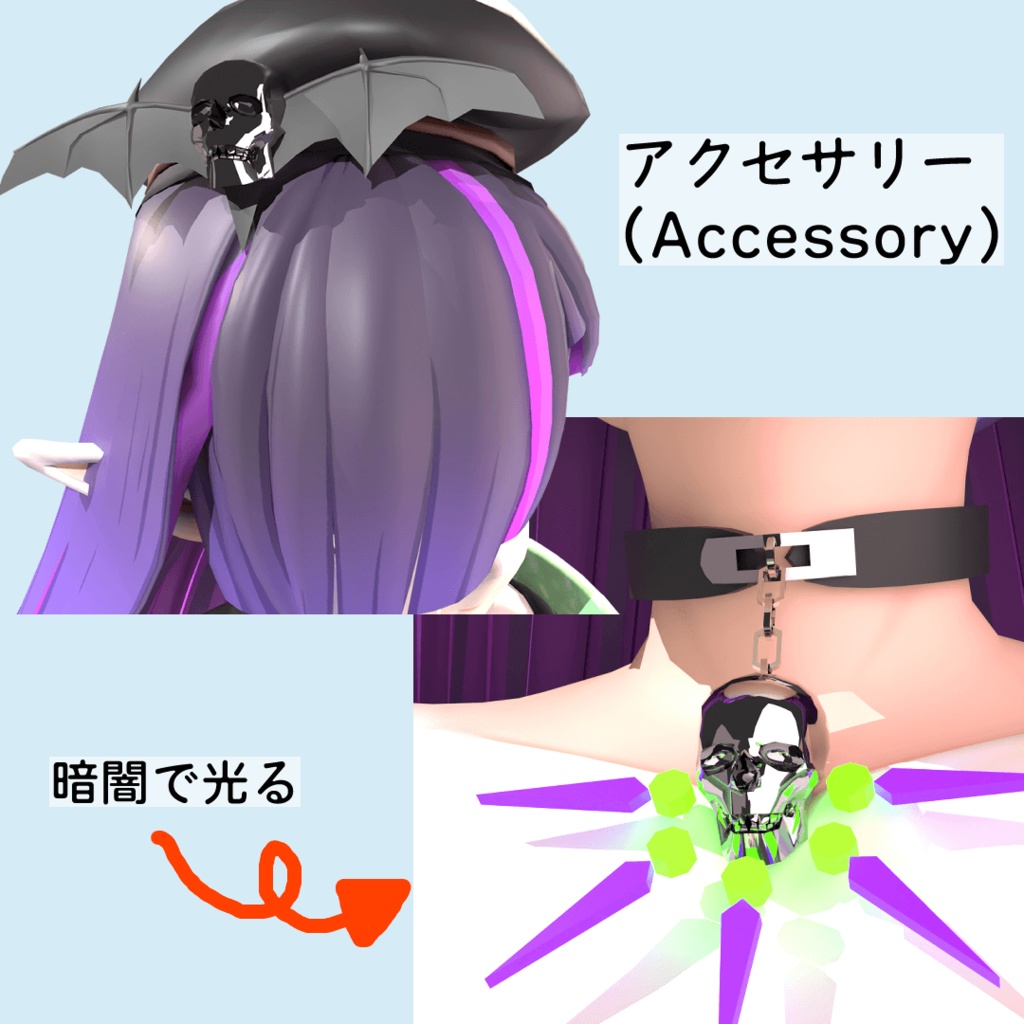 【Blender製】オリジナル3Dモデル「ヨルダ」_Rev.1.2(衣装2種:通常・ビキニ)