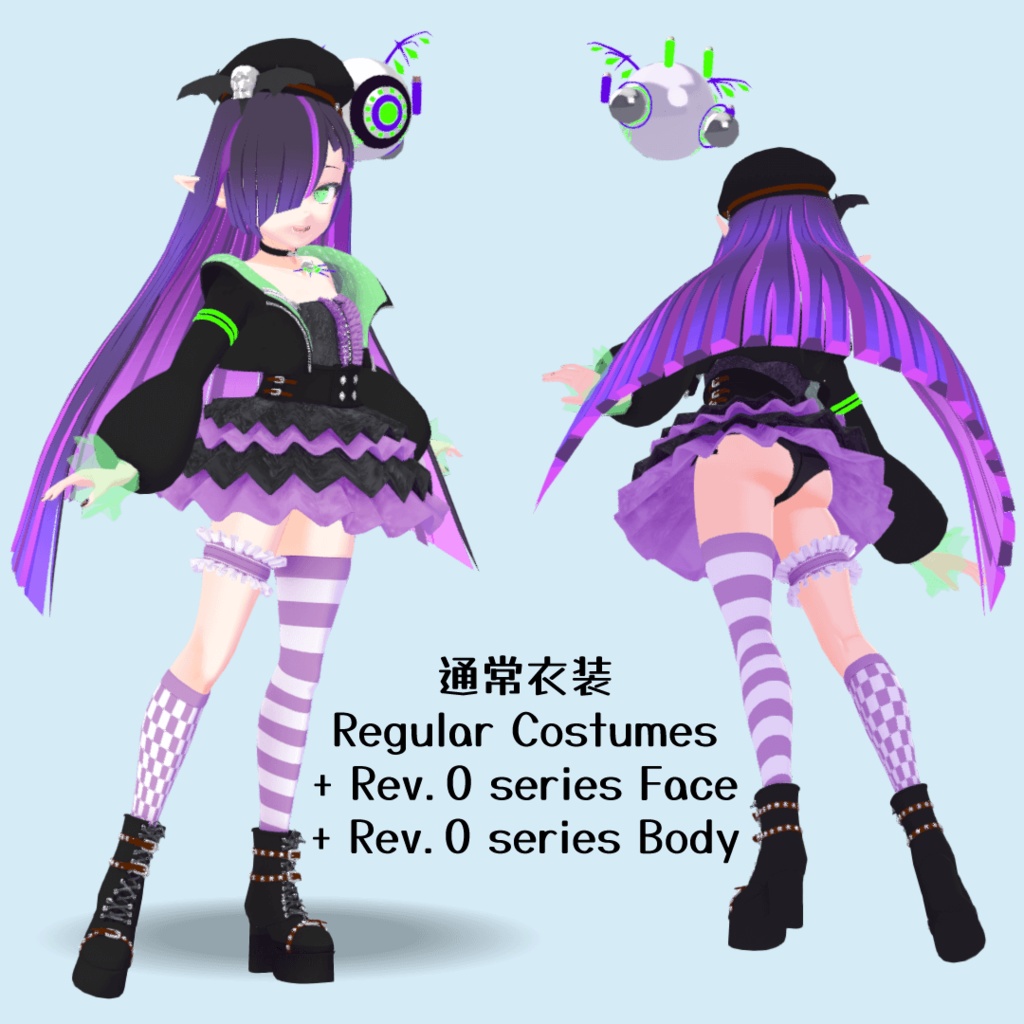 【Blender製】オリジナル3Dモデル「ヨルダ」_Rev.1.2(衣装2種:通常・ビキニ)