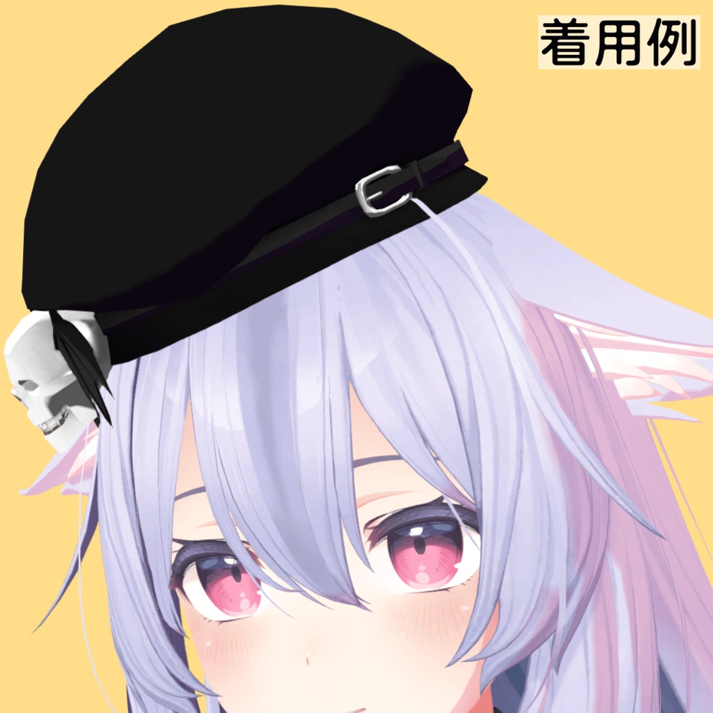 【Blender製】4色あるよ!コウモリドクロさん付き「ベレー帽」_Rev.0.0