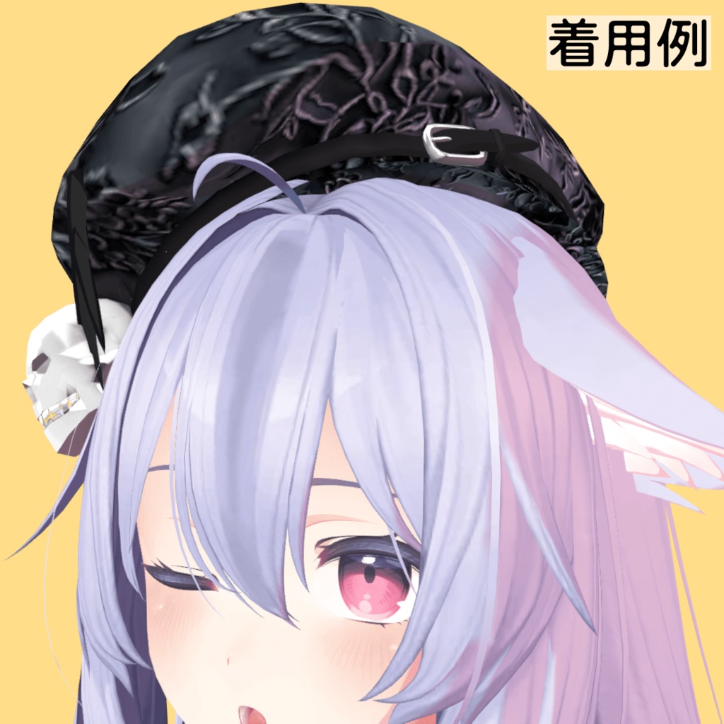 【Blender製】4色あるよ!コウモリドクロさん付き「ベレー帽」_Rev.0.0