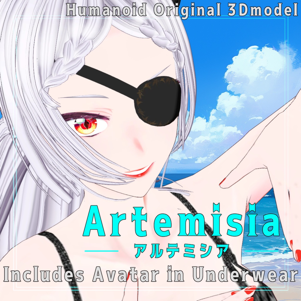 【VRoid+Blender製】オリジナル3Dモデル「アルテミシア」_Rev.0.1