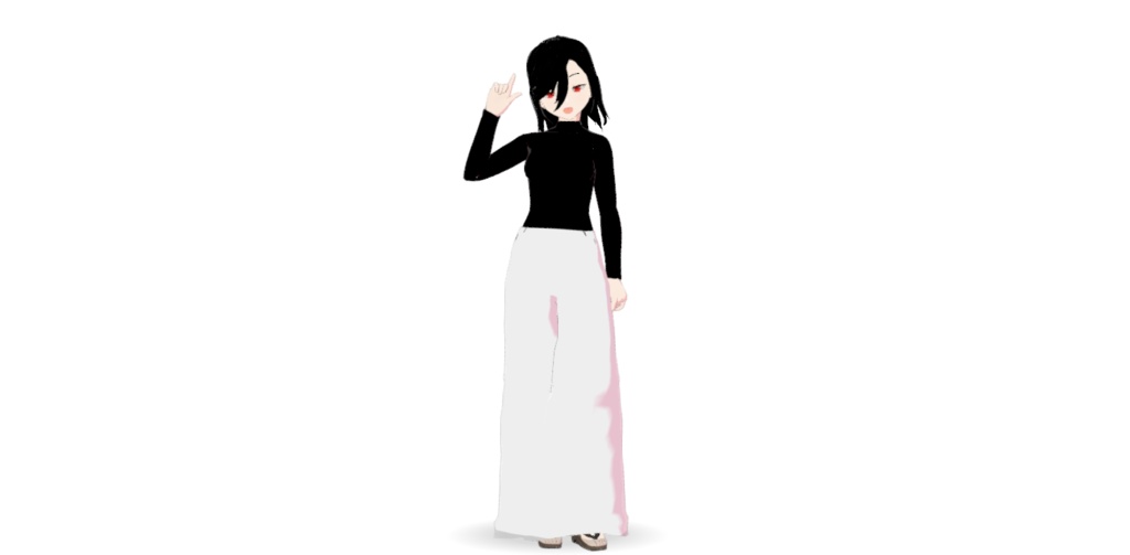 Shira