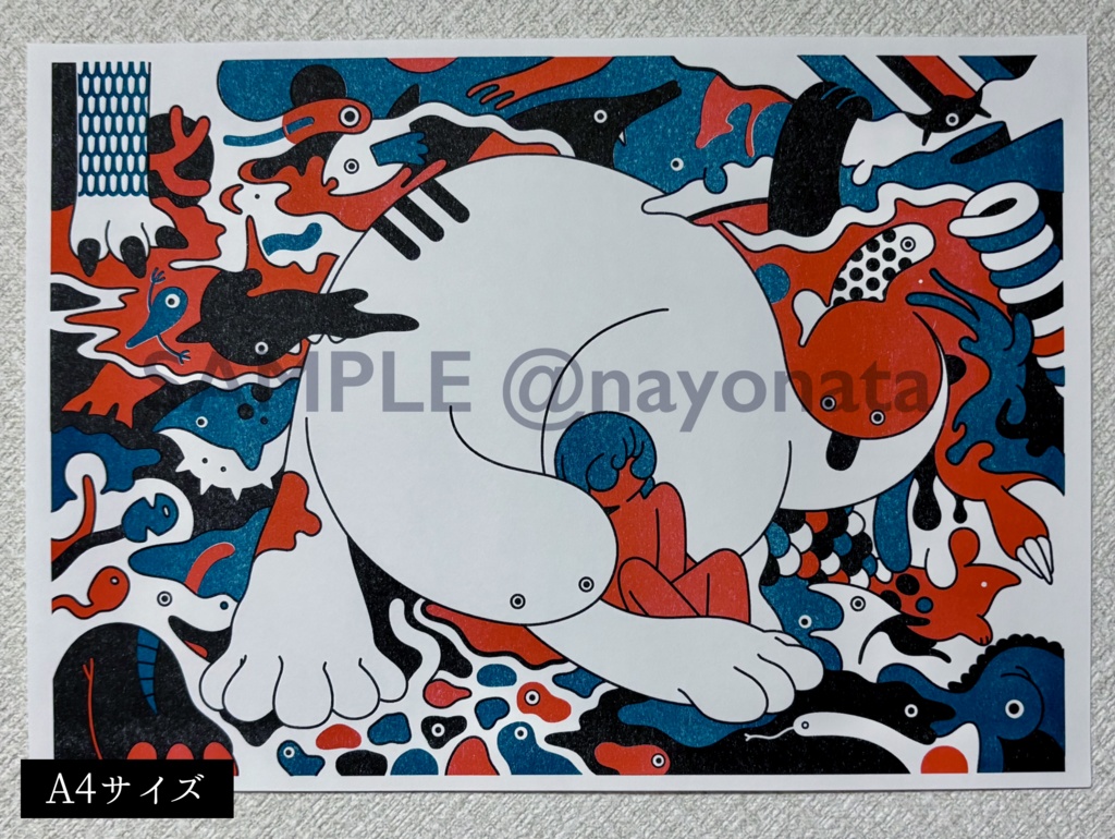 リソグラフ「陸」