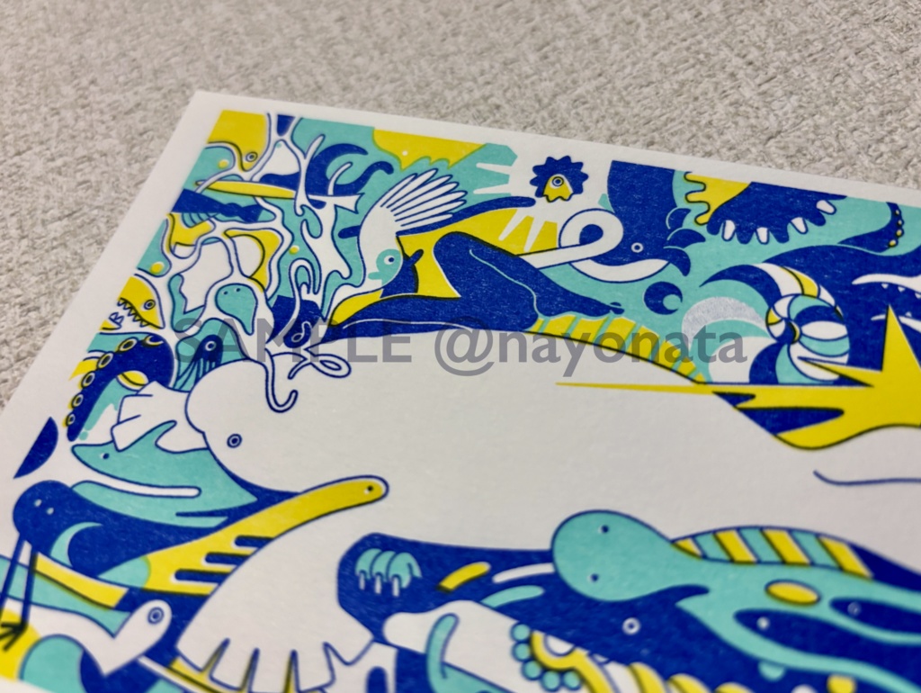 リソグラフ「海」