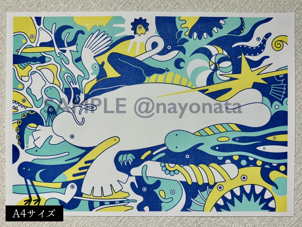 リソグラフ「海」