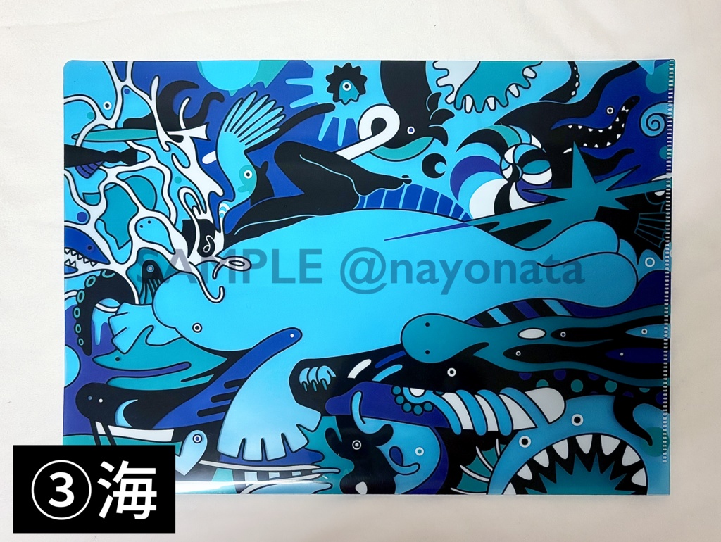 A4クリアファイル