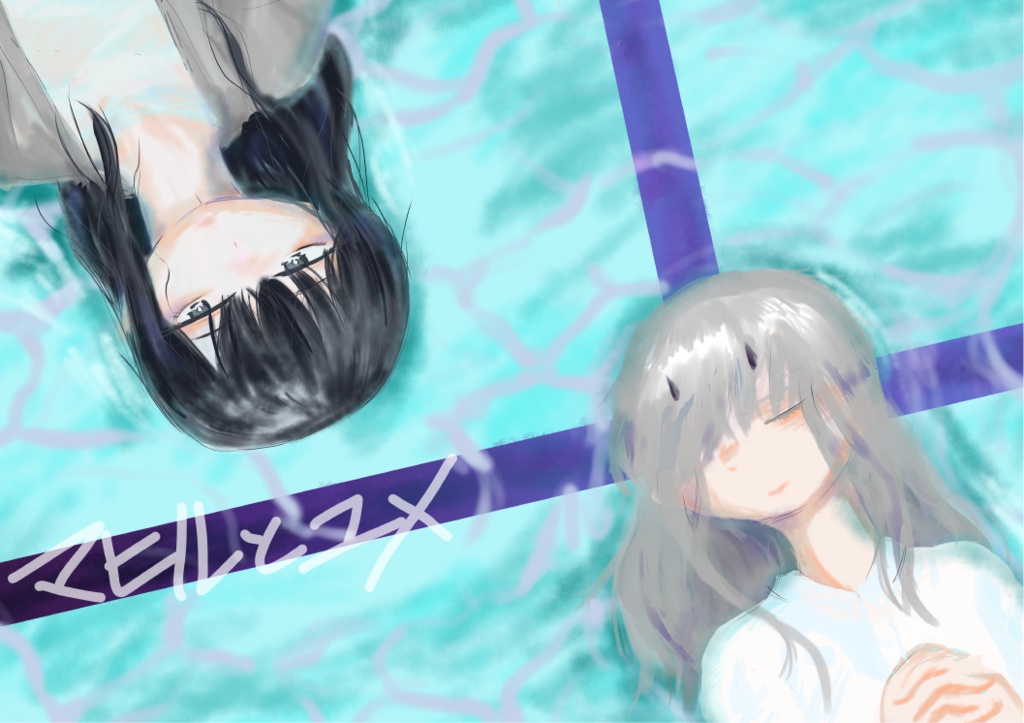 マヒルとユメ　pdf版