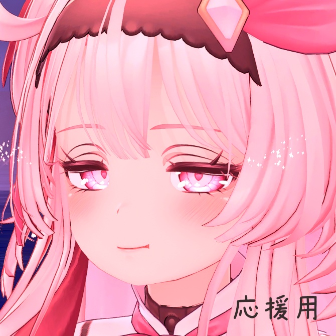 SELESTIAちゃん専用 ジト目 & ジト目ぷく顔 Face Set (ジト目 ぷく顔)