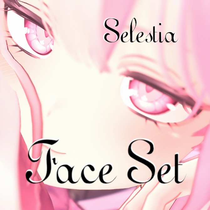 SELESTIAちゃん専用 ジト目 & ジト目ぷく顔 Face Set (ジト目 ぷく顔)