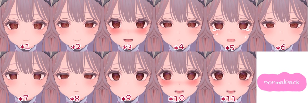 VRChat セレスティアちゃん専用 Face Set