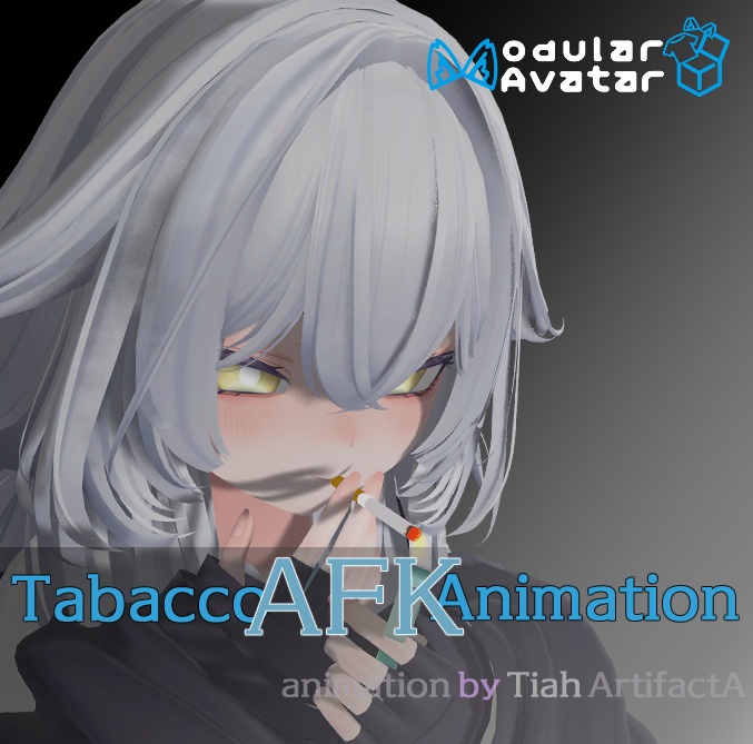 【タバコAFK/待機】ロングループモーション【写真撮影・イベント他】【Vrchat RURUNE想定】