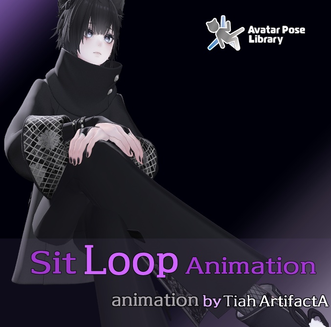 【AFK/待機】動く!座りループモーション【日常/写真撮影/イベント】【Nakiya専用 VRChat想定】