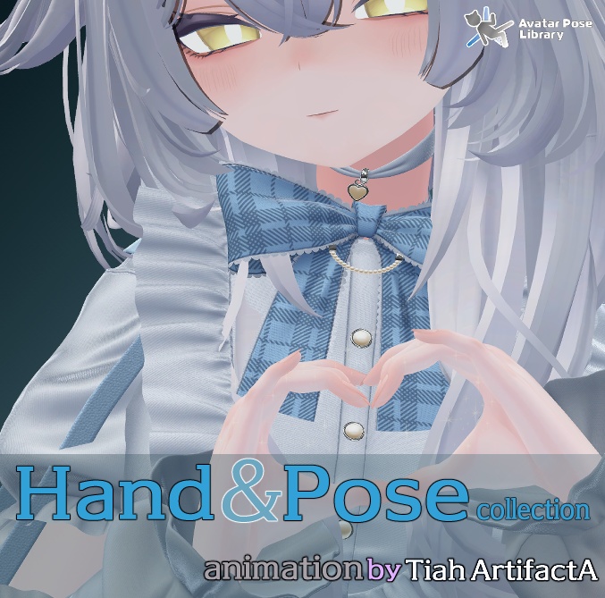 【ルルネ専用】ハンドポーズ（差分含む21種）【VRChat/写真撮影想定】