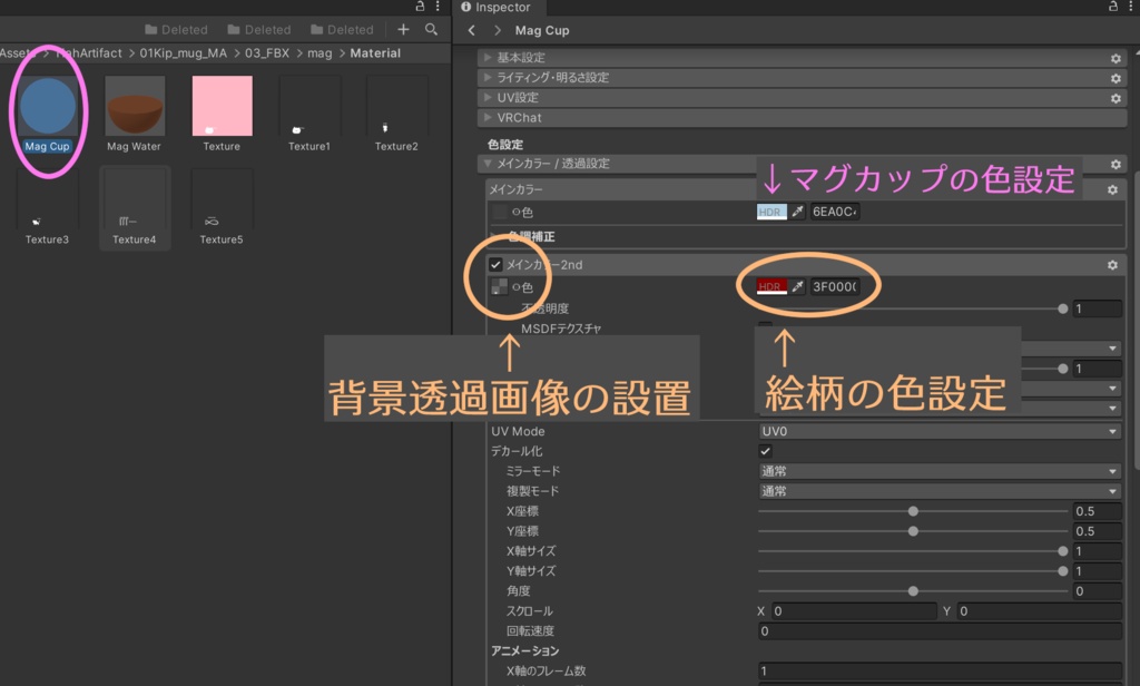 どこでも使えるループアニメーション(78秒) 【VRChat】【kipfel専用】