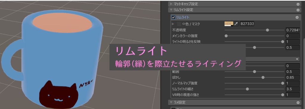 どこでも使えるループアニメーション(78秒) 【VRChat】【kipfel専用】