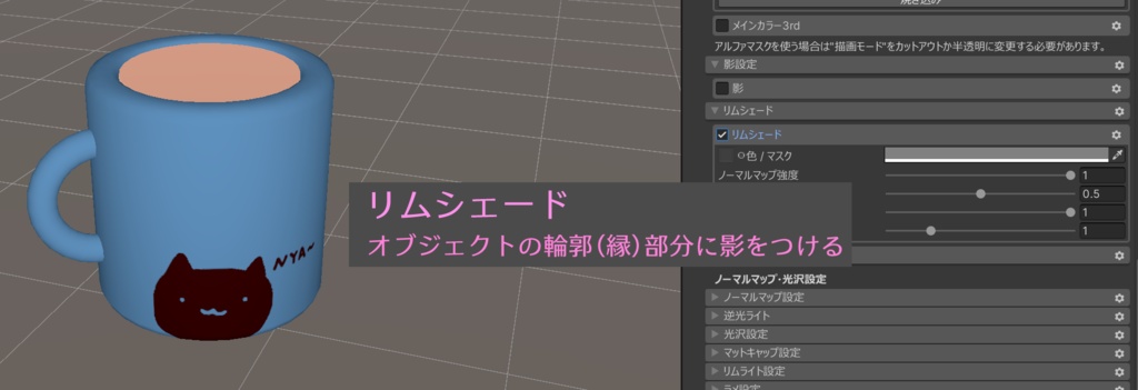 どこでも使えるループアニメーション(78秒) 【VRChat】【kipfel専用】