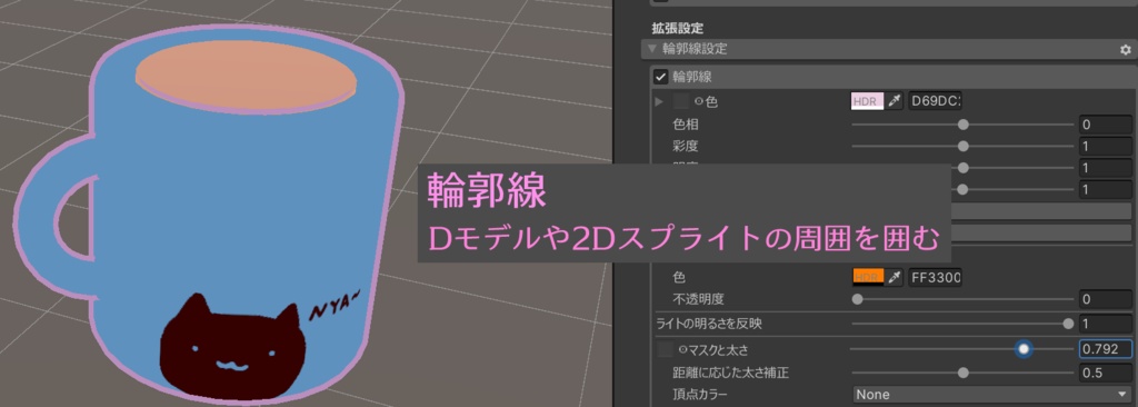 どこでも使えるループアニメーション(78秒) 【VRChat】【kipfel専用】