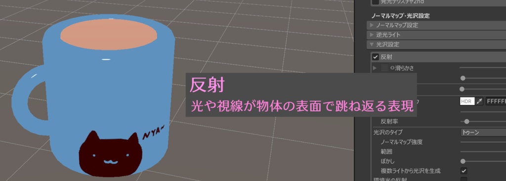 どこでも使えるループアニメーション(78秒) 【VRChat】【kipfel専用】