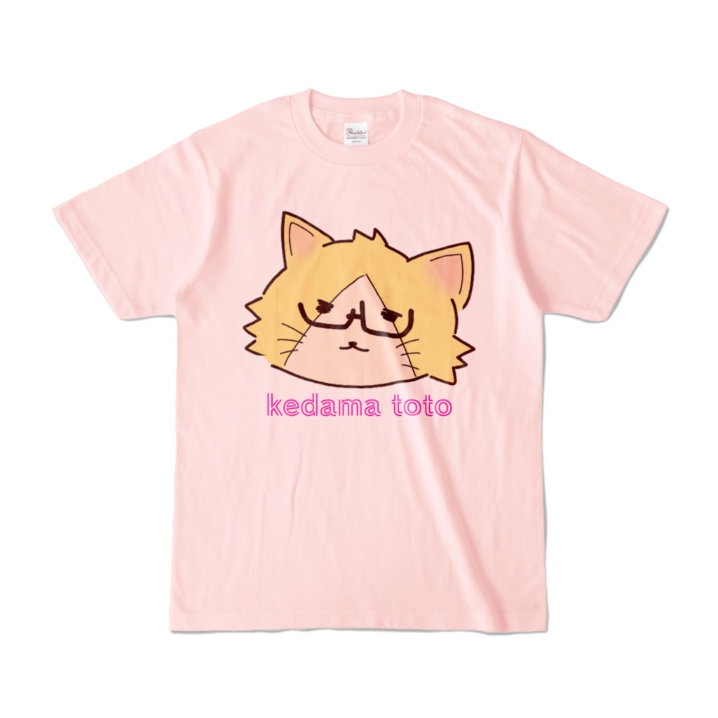 ほしいから作った毛玉猫！！！