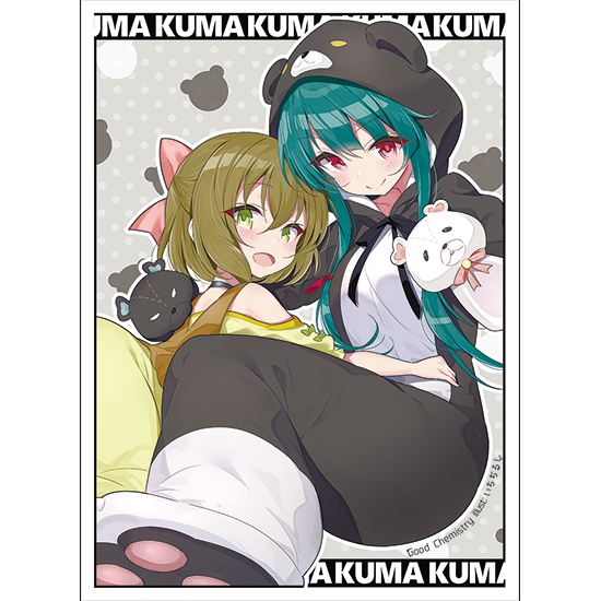 ユナ&フィナ スリーブ