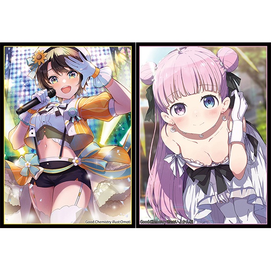 スバルーナスリーブセット