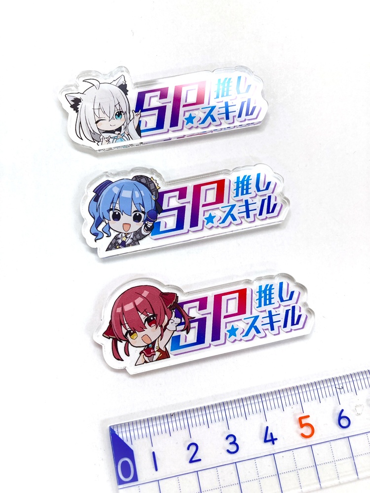ホロカ ダメージカウンター SP推しスキルマーカー 35Pデザイン