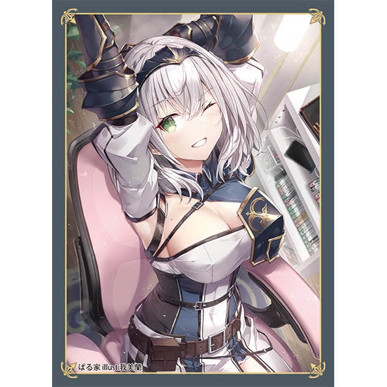 【ぱる家委託品】ノエル団長スリーブ