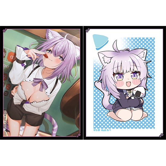 【ぱる家委託品】【スリーブ】おかゆセット