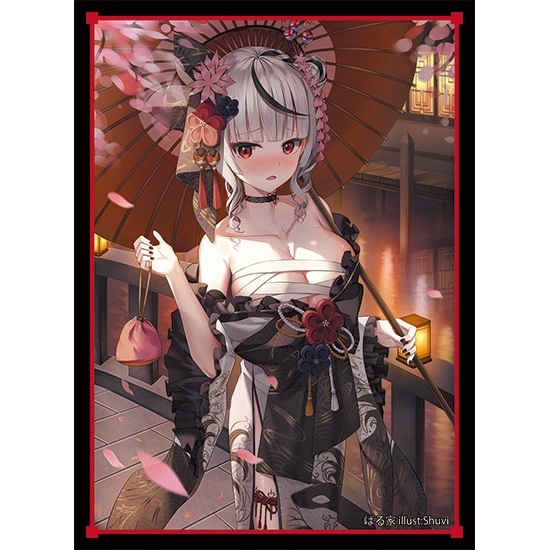 【ぱる家委託品】【スリーブ】さかまた