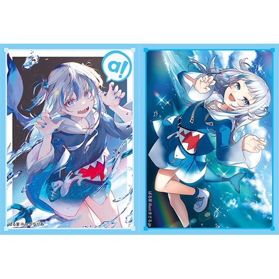 【ぱる家委託品】【スリーブ】ぐらセット