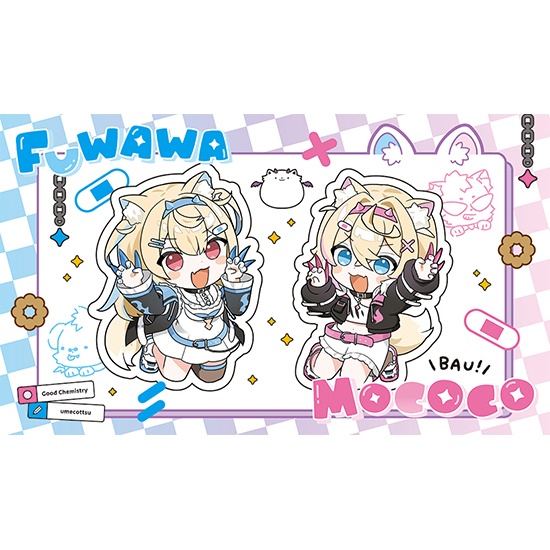 プレイマット「フワモコ」