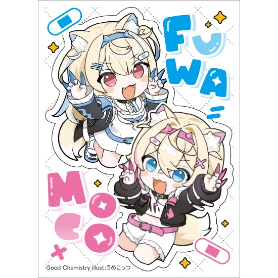 カードスリーブ「フワモコ」