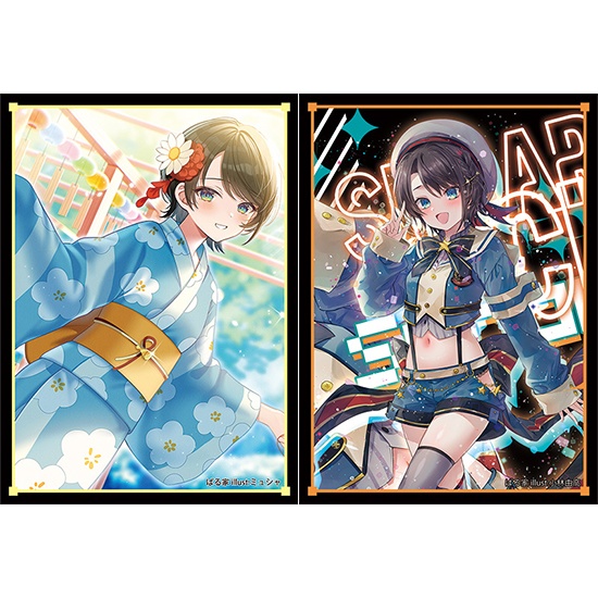 【ぱる家委託品】【スリーブ】C106スバルセット