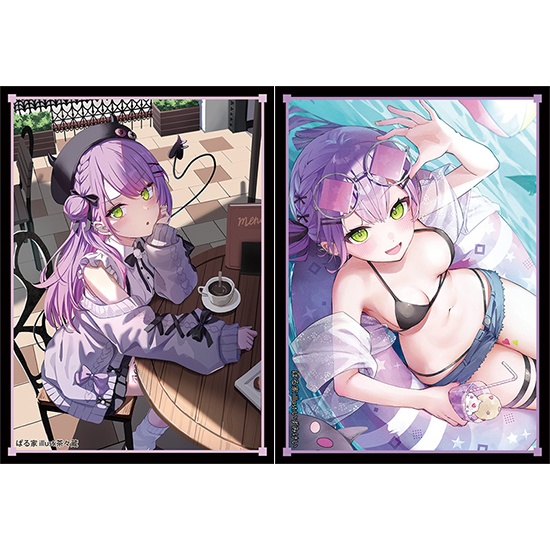 【ぱる家委託品】【スリーブ】C106トワセット