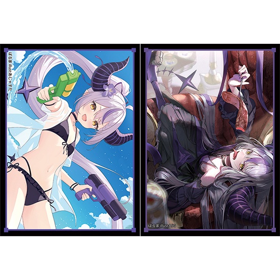 【ぱる家委託品】【スリーブ】C106ラプラスセット