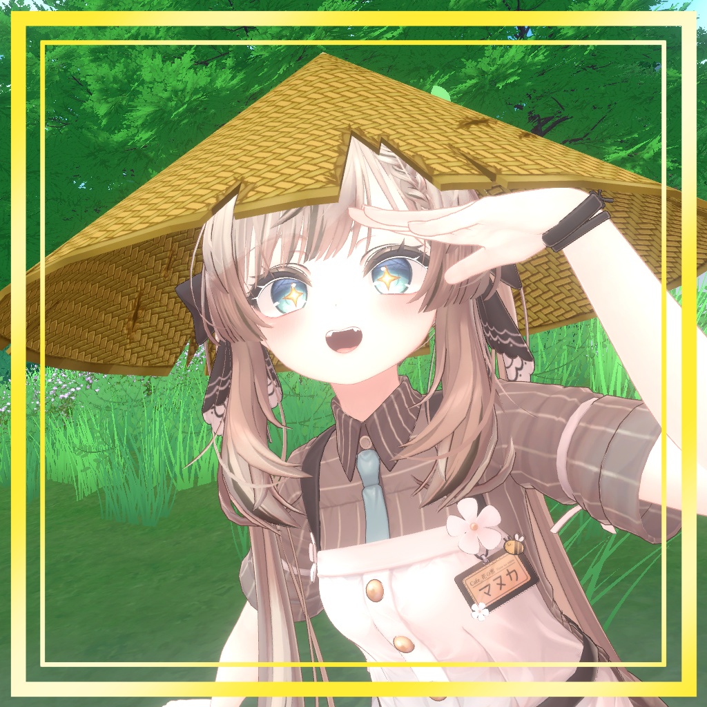 ふかぶか笠【VRC】