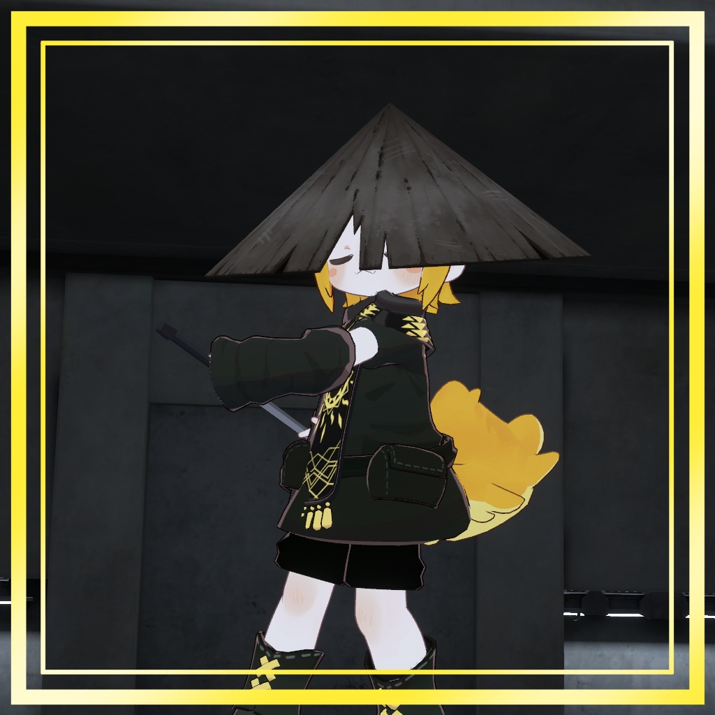 ふかぶか笠【VRC】