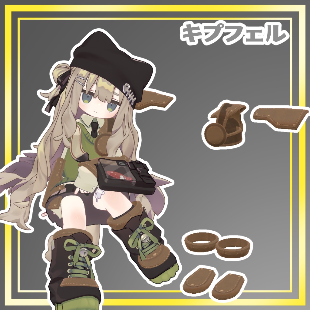 【VRC】1 Point Armor vol.1 ~ビギニングテイル~【アーマーセット】