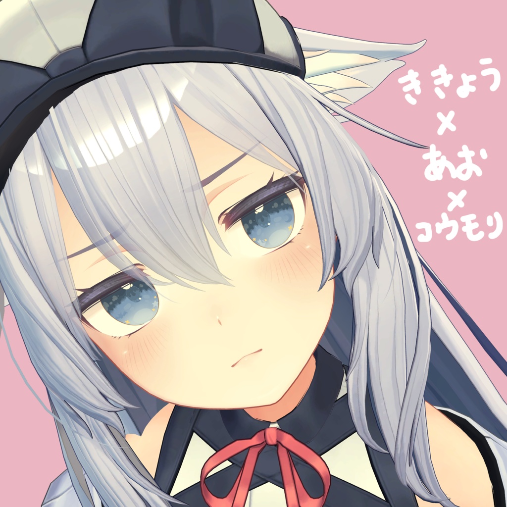 【8アバター+VRoid対応】アイテクスチャ - 甘そう -