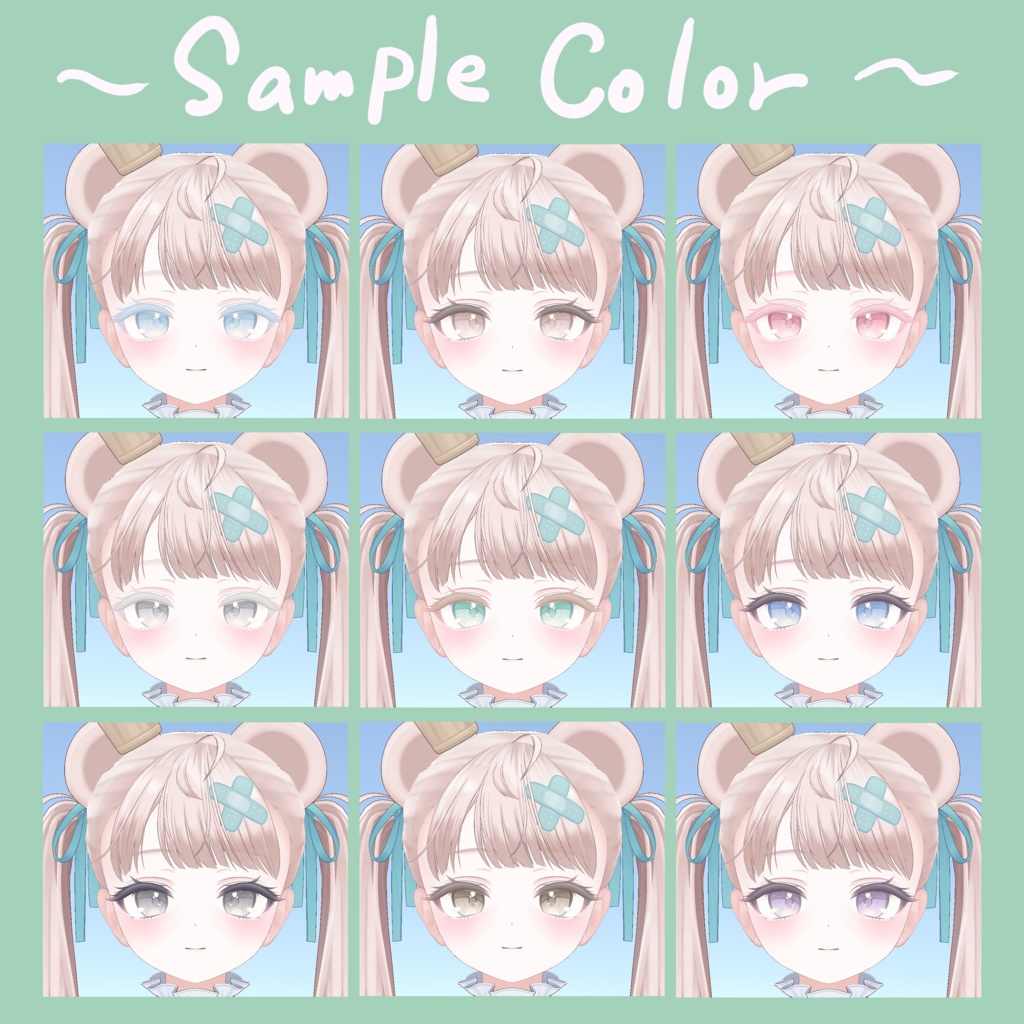 【ミルフィ専用】アイ&フェイス テクスチャ - いっぱい寝てえらい! -