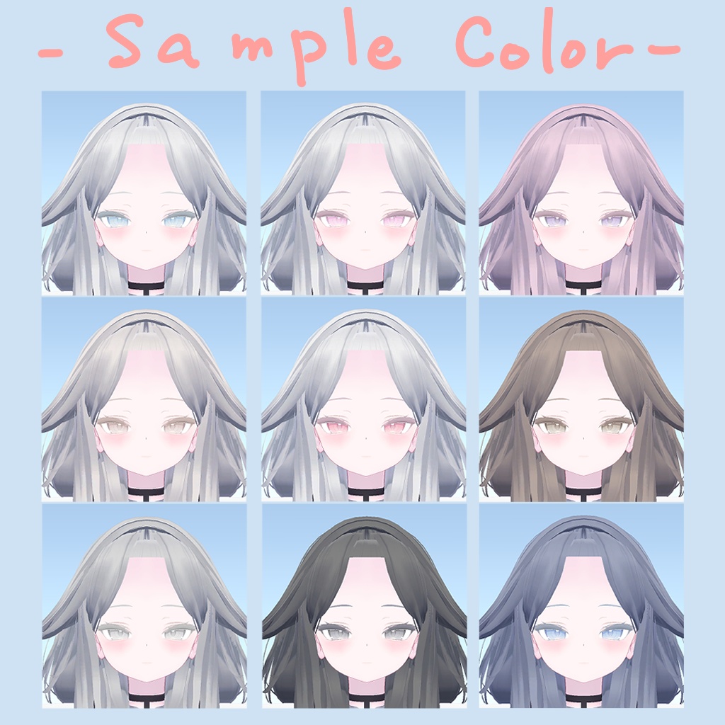 【ルルネ専用】アイ&フェイス テクスチャ - あさつゆ -