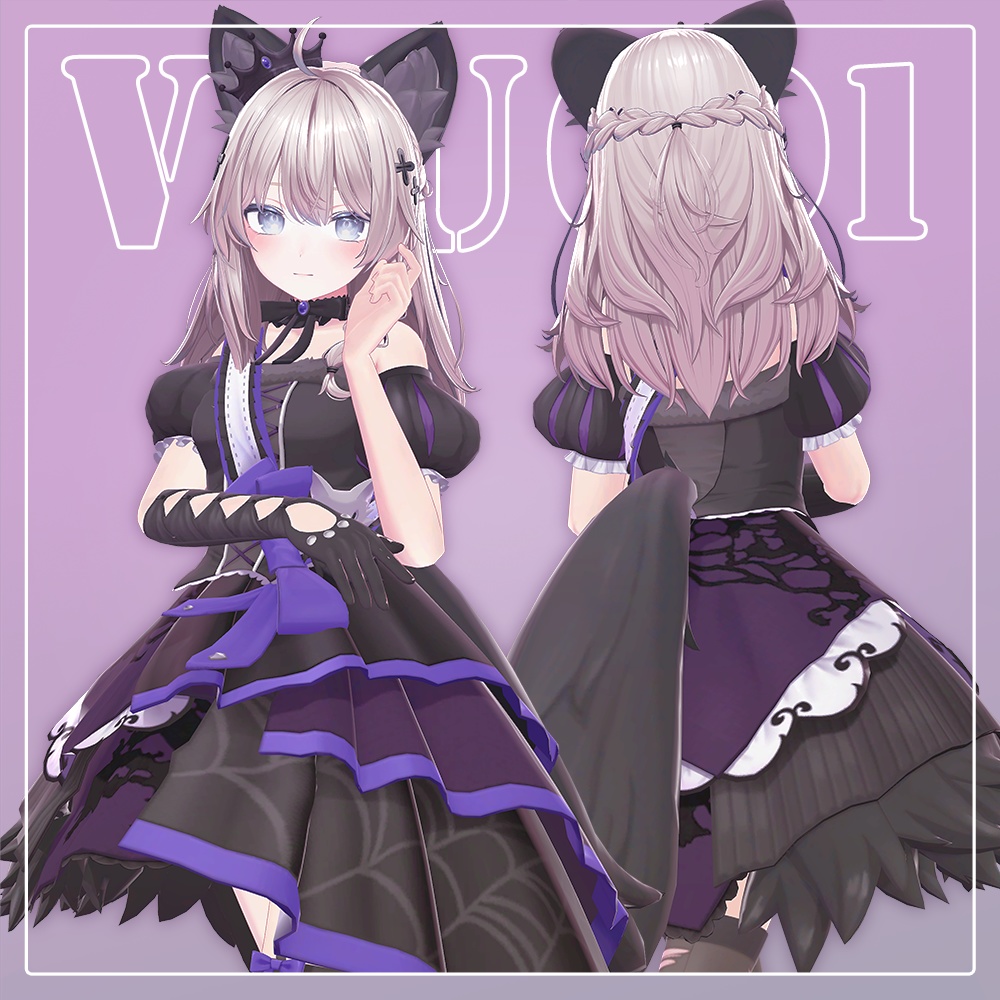 V.LIVE UNITE 第一回公演衣装 — オオカミ衣装