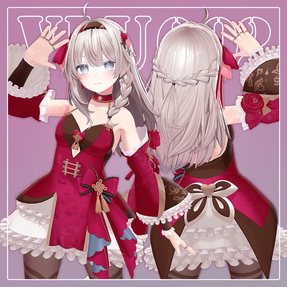 公開中 V.LIVE UNITE 第二回公演衣装 バレンタイン(赤)