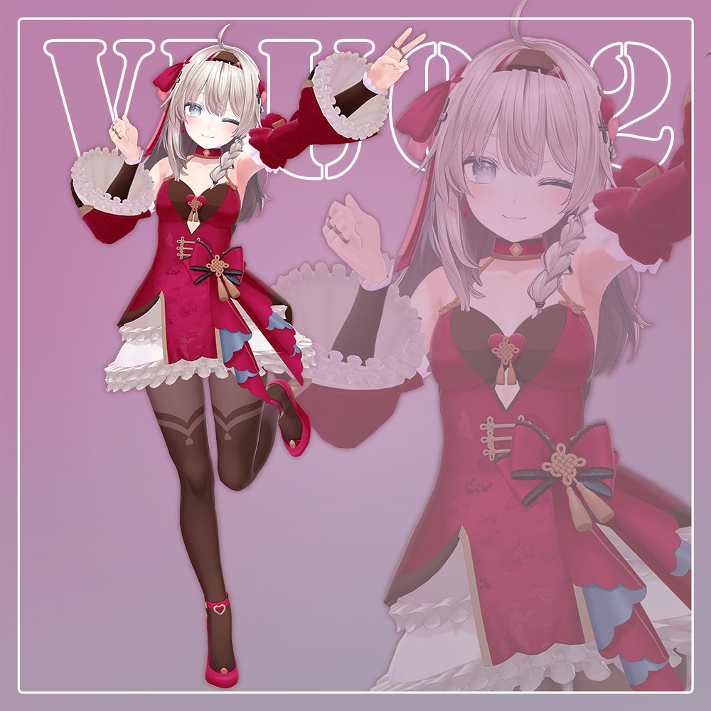 公開中 V.LIVE UNITE 第二回公演衣装 バレンタイン(赤)