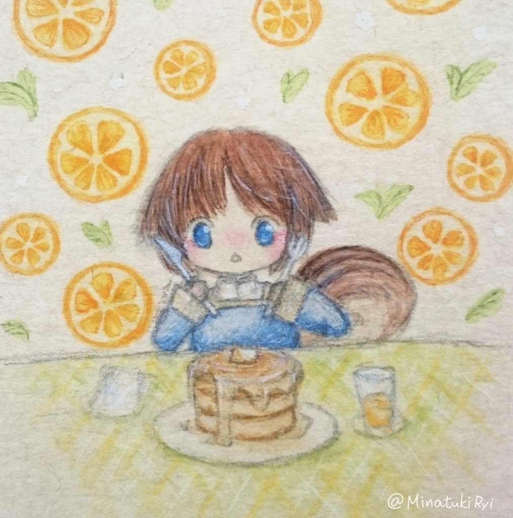 ぱんけーきとオレンジ