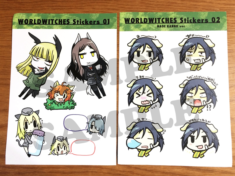 ワールドウィッチーズステッカー3種セット